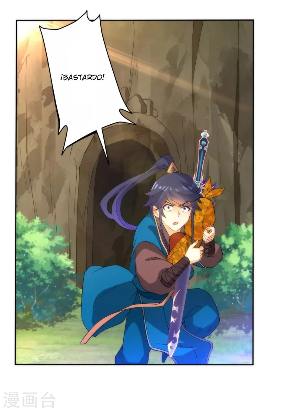 First Class Servant > Capitulo 55 > Page 231