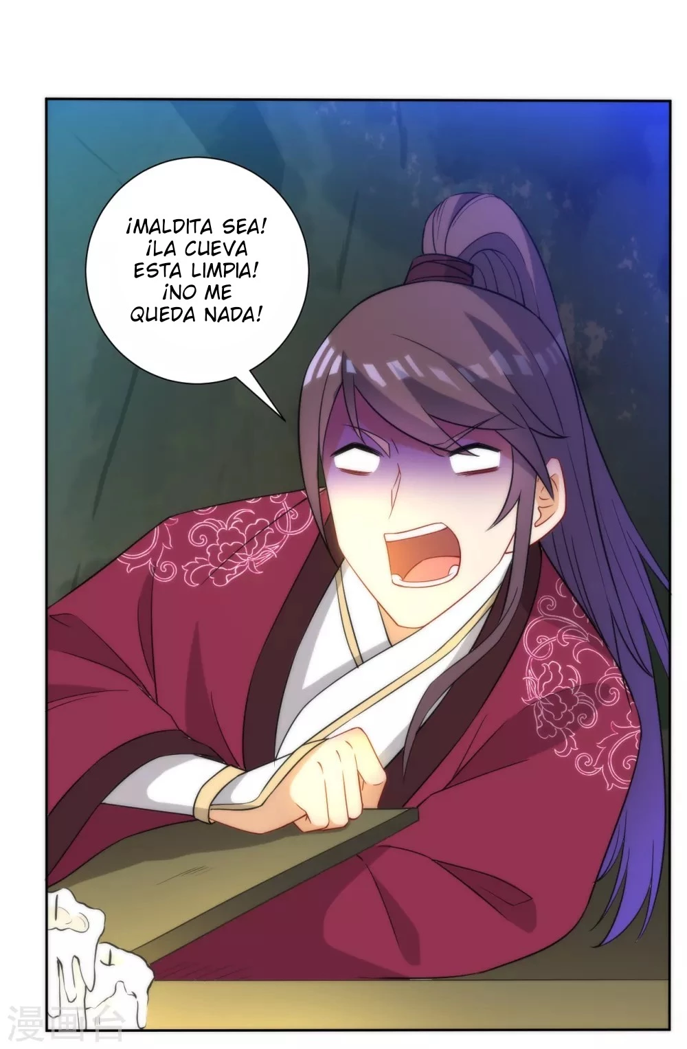 First Class Servant > Capitulo 55 > Page 241