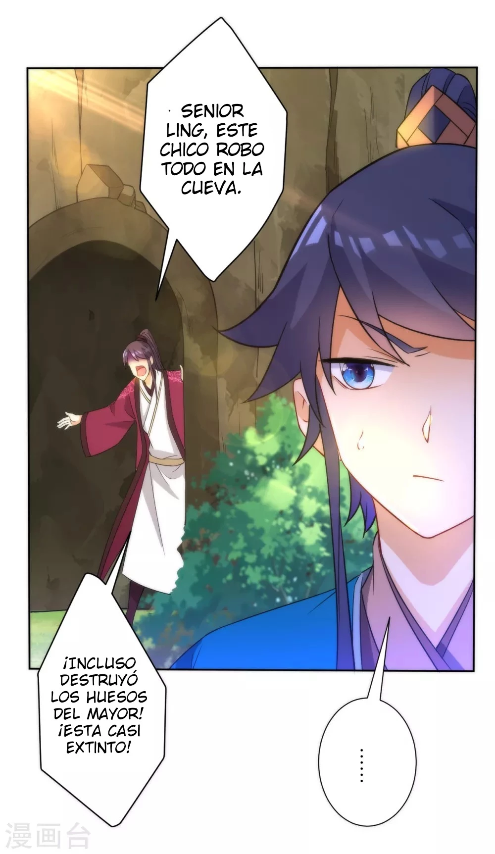 First Class Servant > Capitulo 55 > Page 251