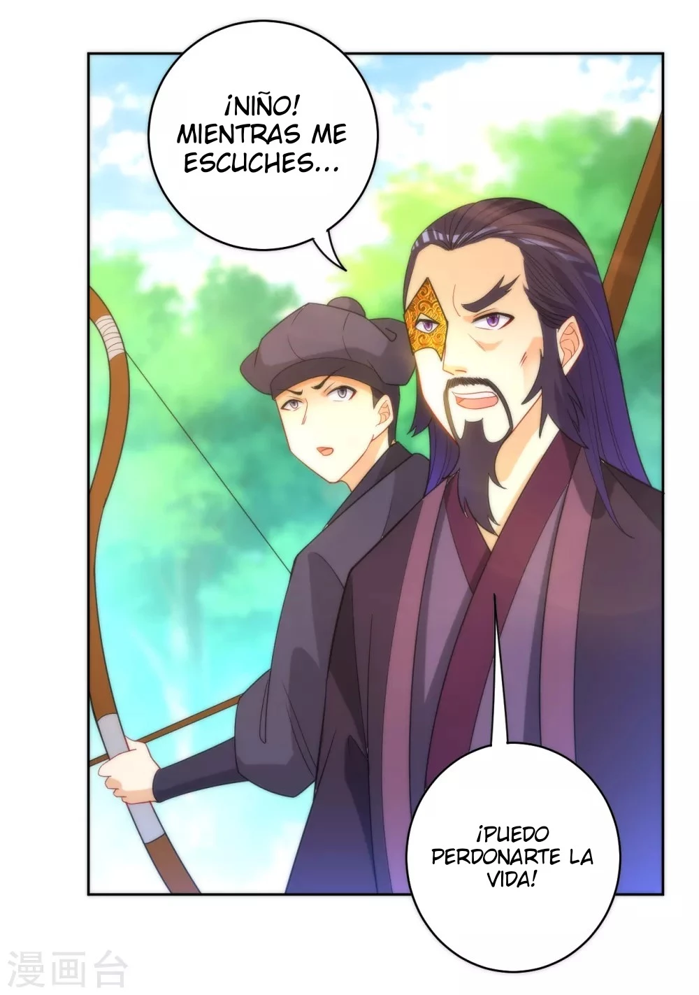 First Class Servant > Capitulo 55 > Page 261