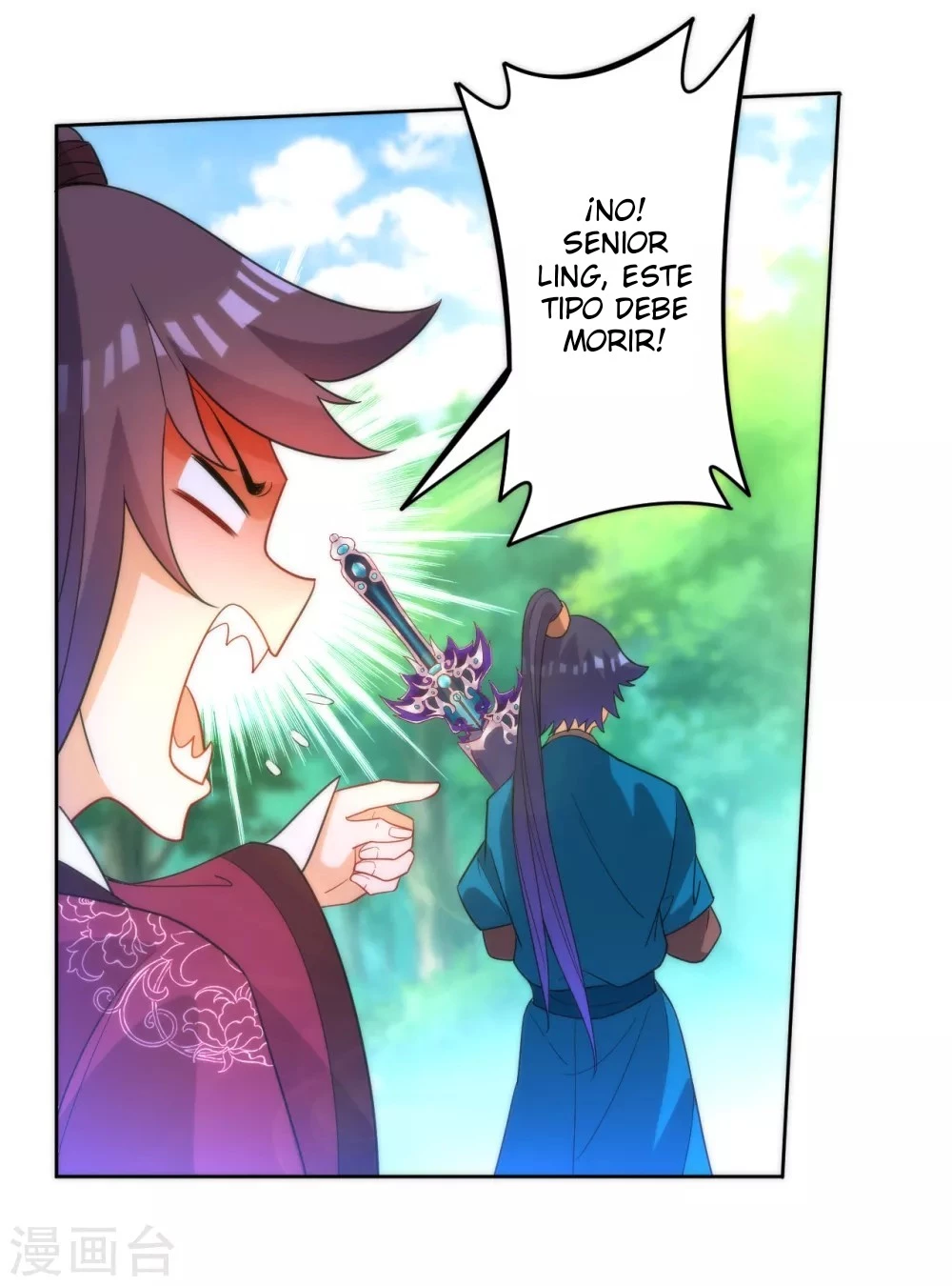 First Class Servant > Capitulo 55 > Page 281