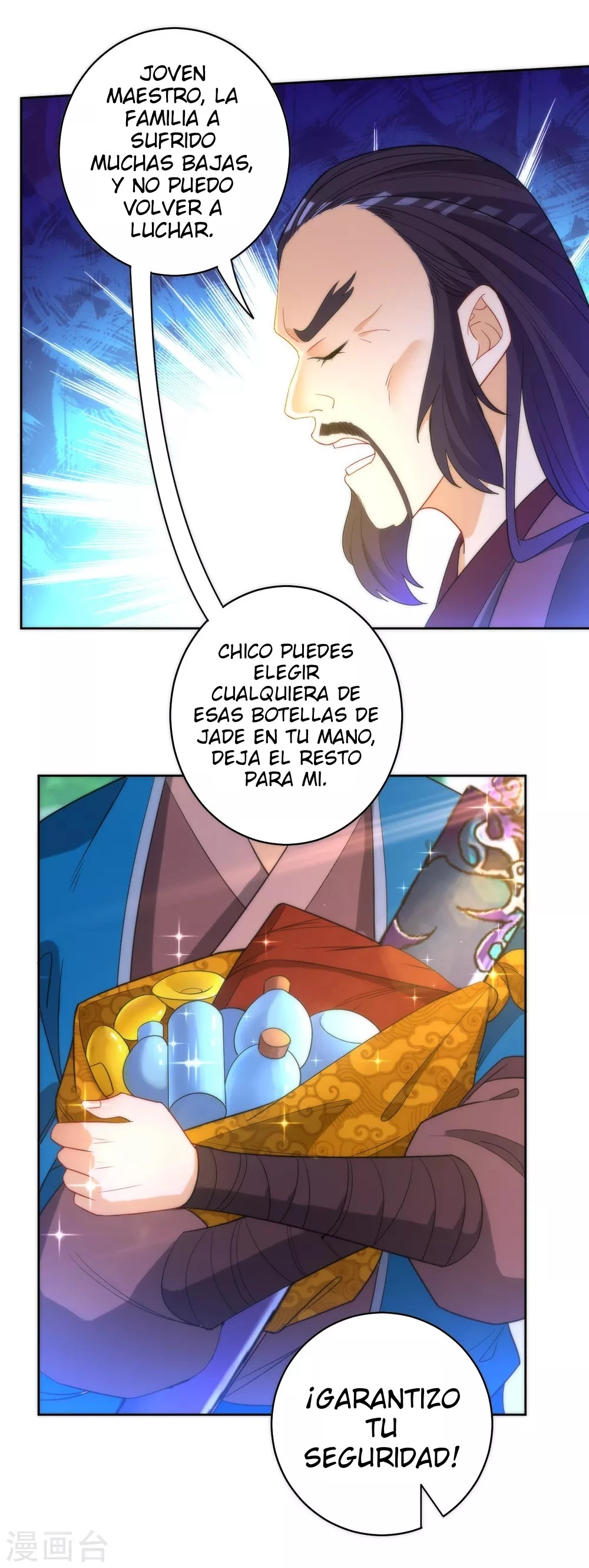 First Class Servant > Capitulo 55 > Page 291