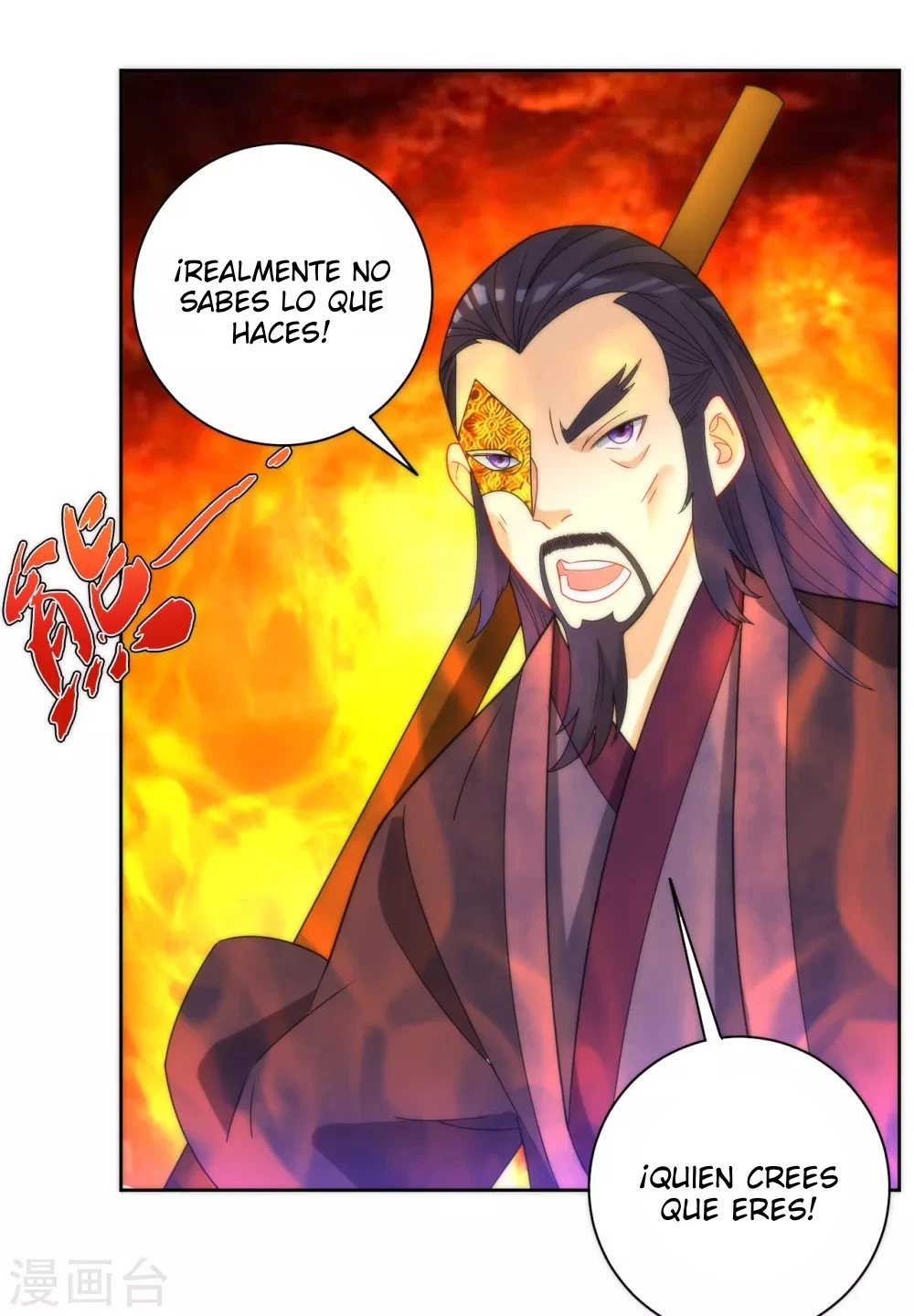 First Class Servant > Capitulo 55 > Page 311
