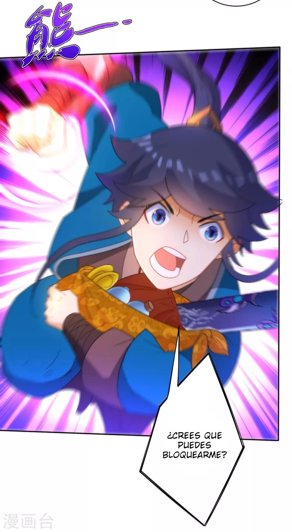 First Class Servant > Capitulo 55 > Page 321