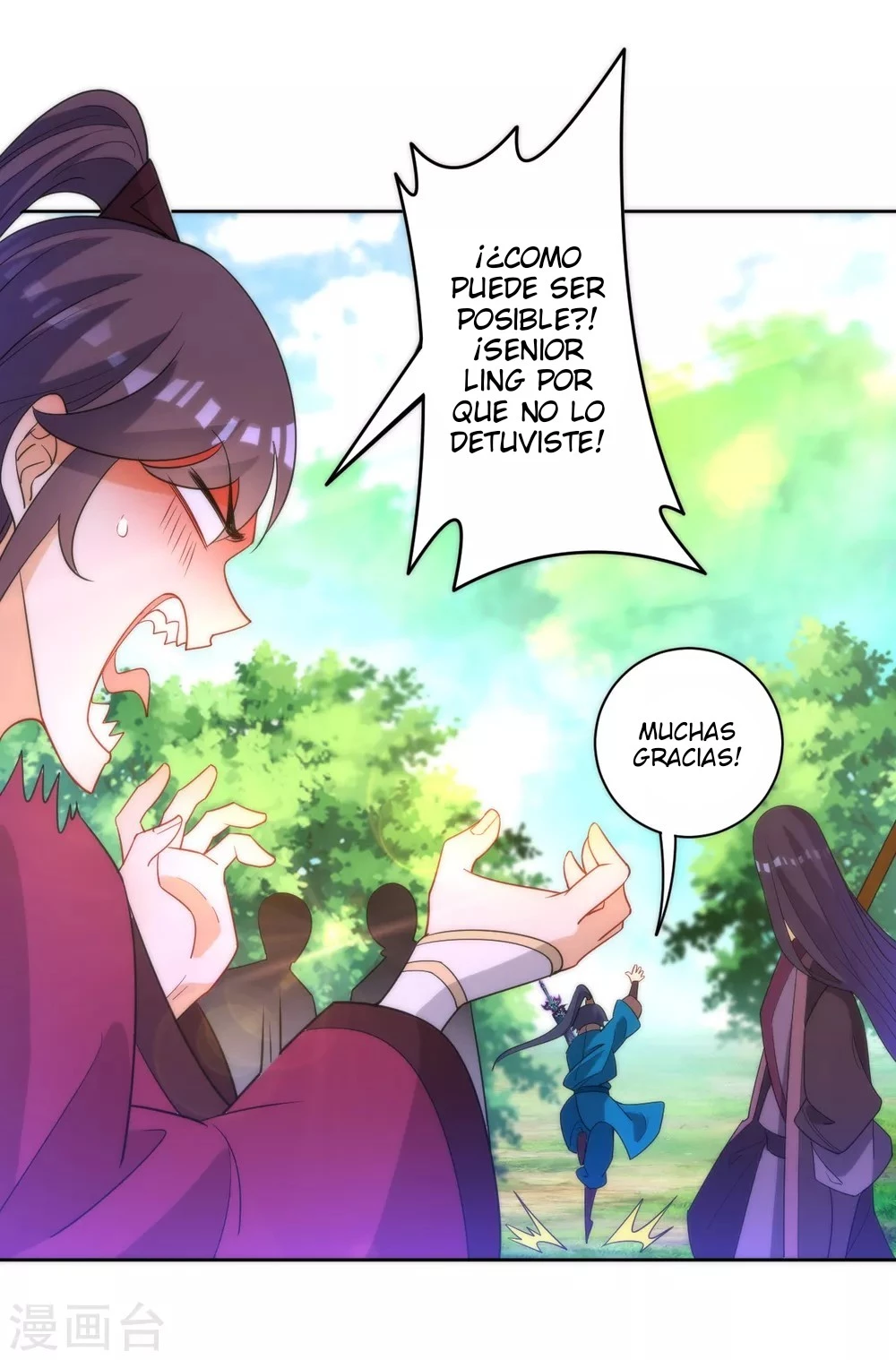 First Class Servant > Capitulo 55 > Page 361