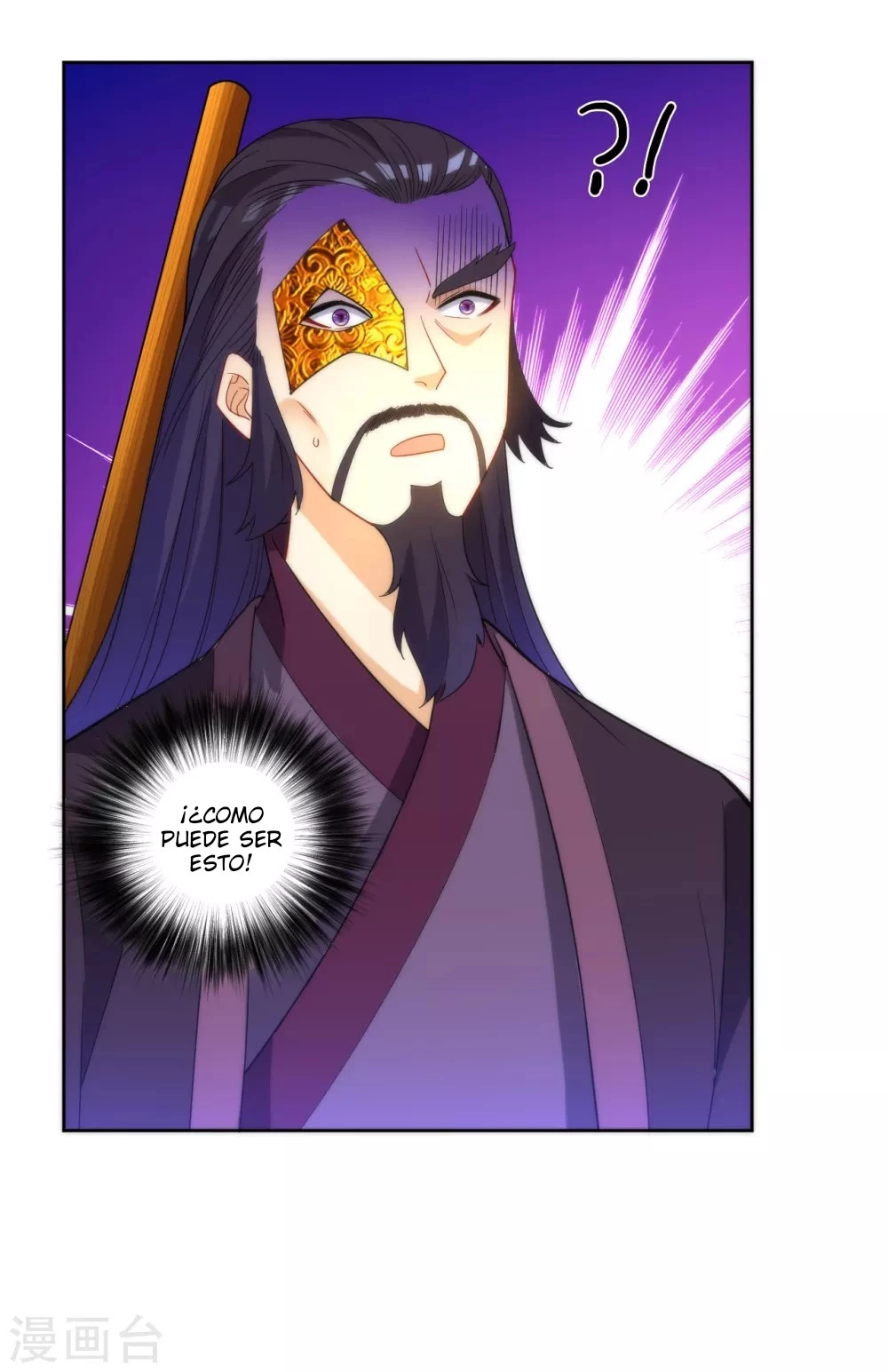 First Class Servant > Capitulo 55 > Page 371