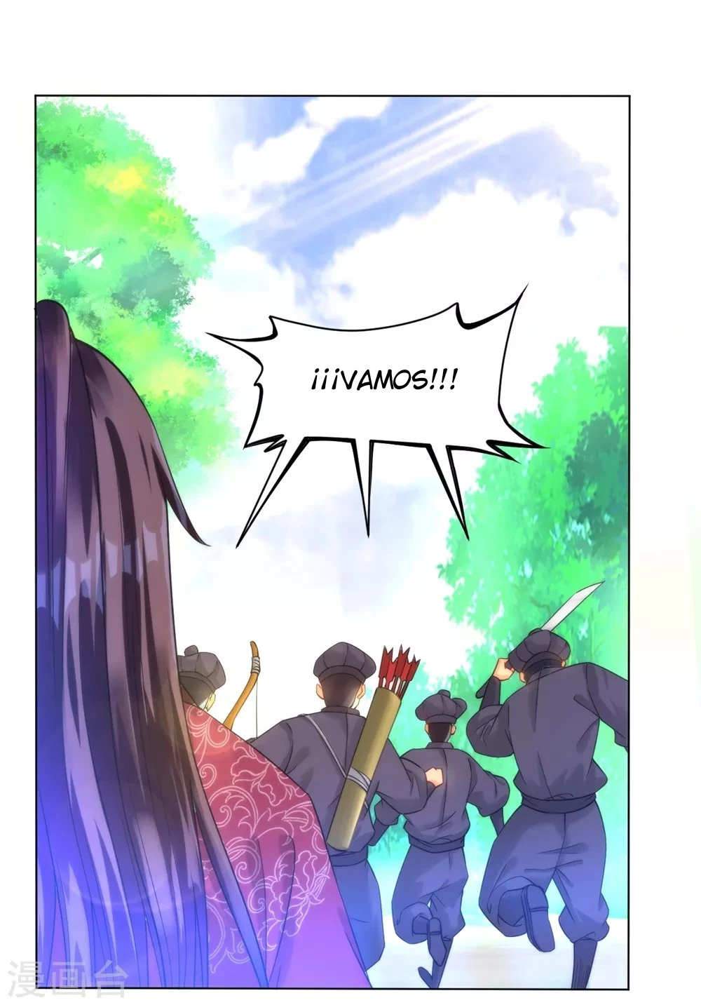 First Class Servant > Capitulo 56 > Page 41