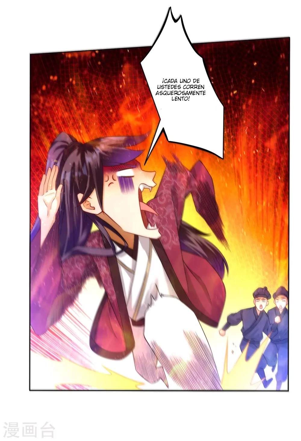 First Class Servant > Capitulo 56 > Page 51