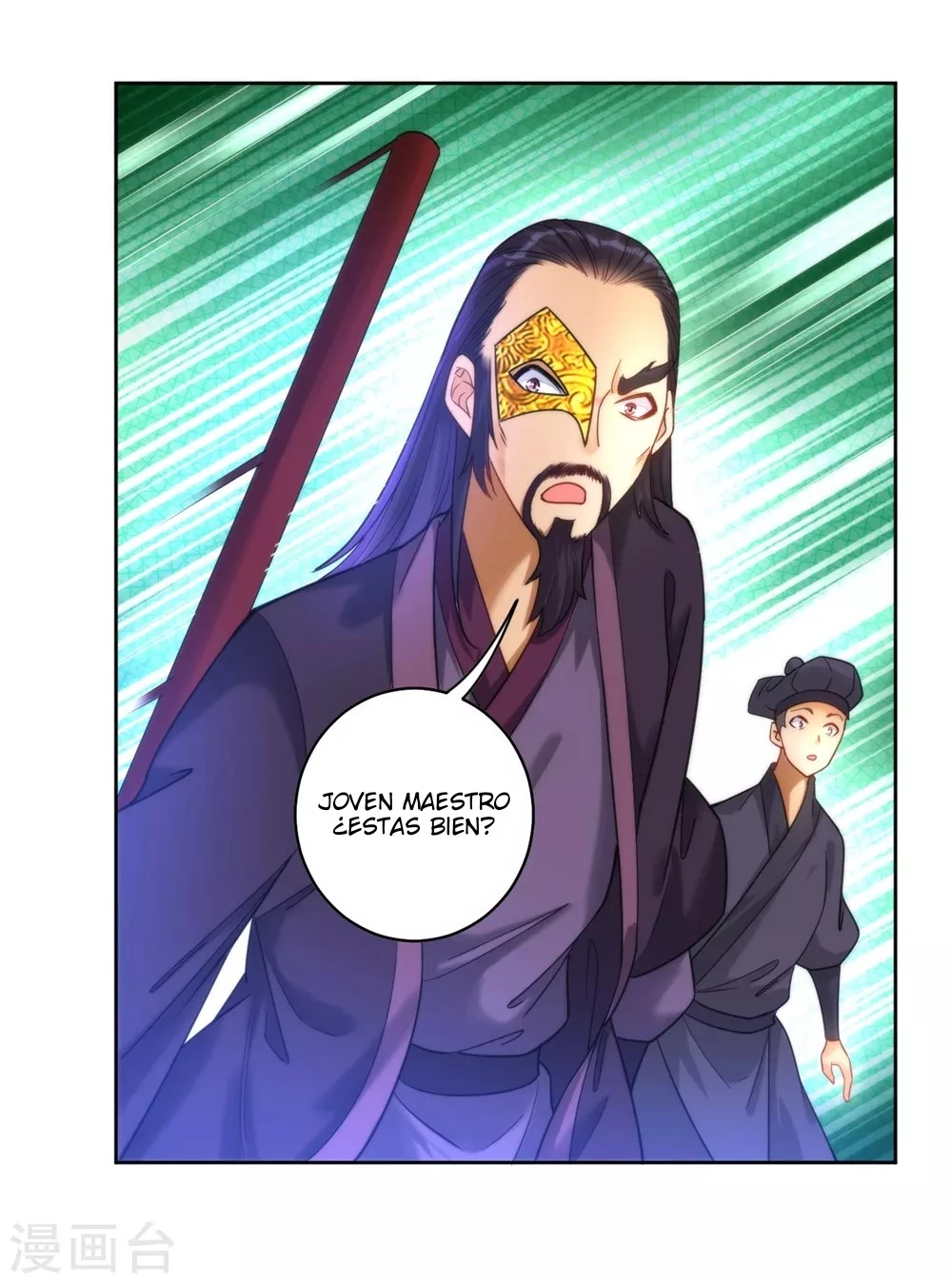 First Class Servant > Capitulo 56 > Page 81