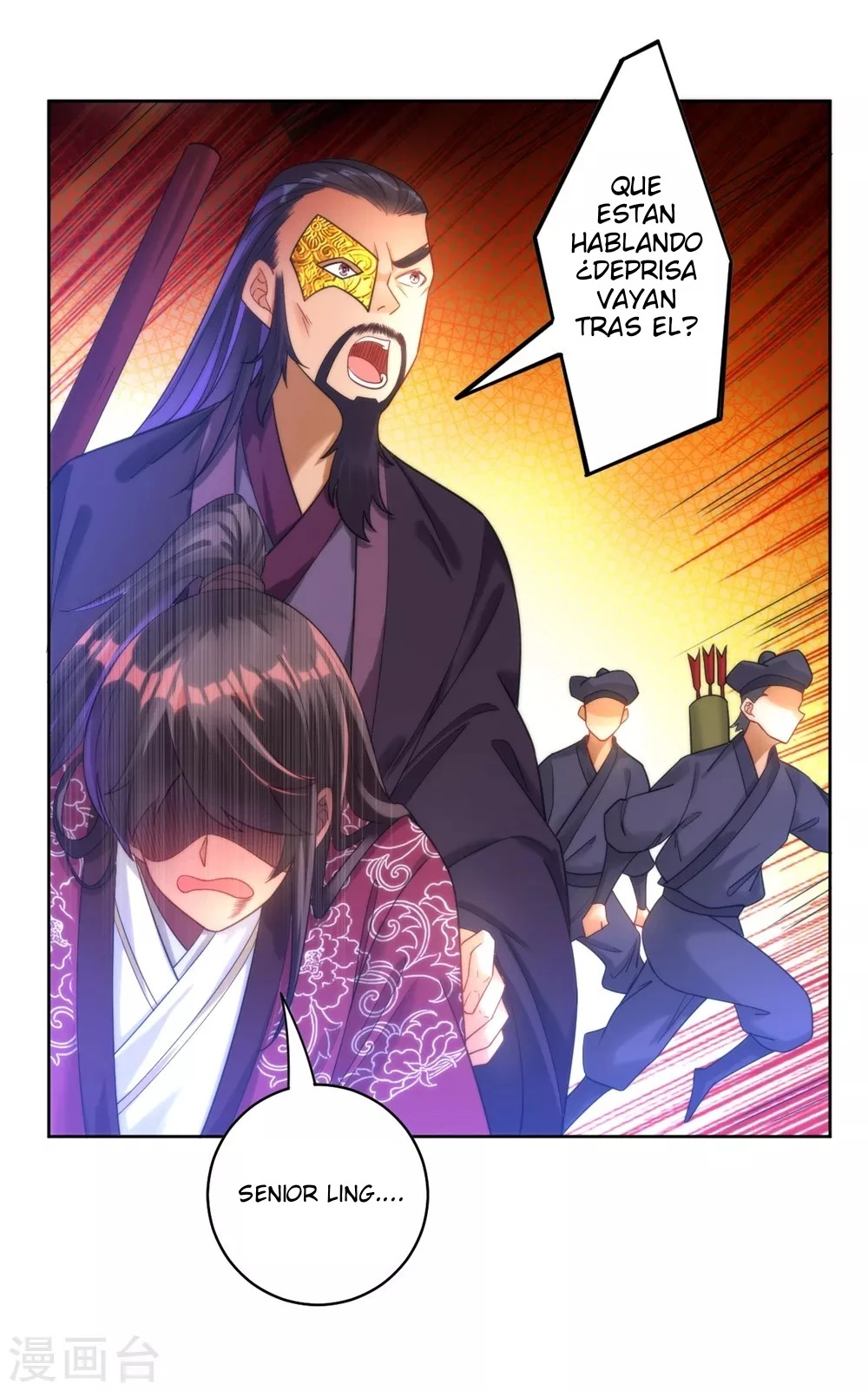First Class Servant > Capitulo 56 > Page 91