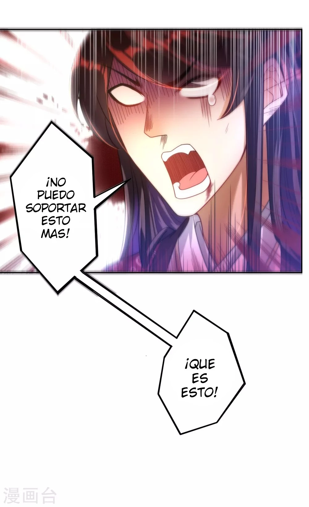 First Class Servant > Capitulo 56 > Page 101