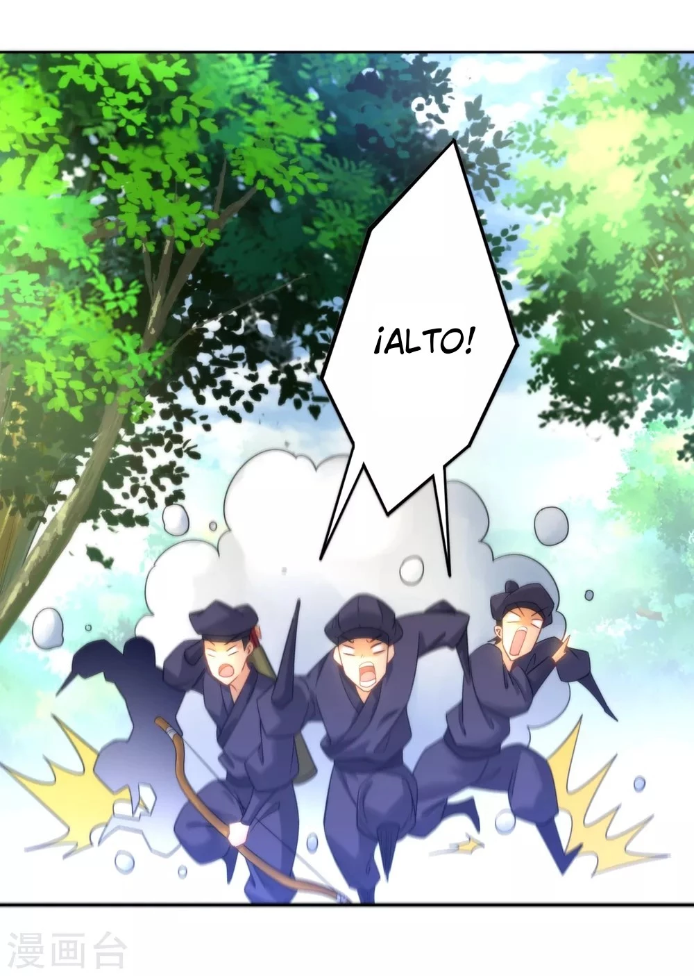 First Class Servant > Capitulo 56 > Page 131