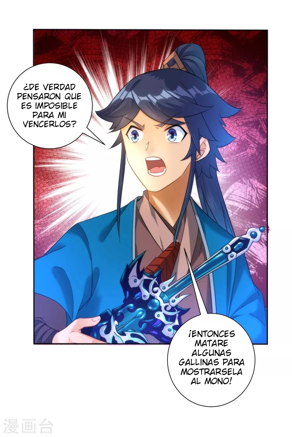 First Class Servant > Capitulo 56 > Page 161