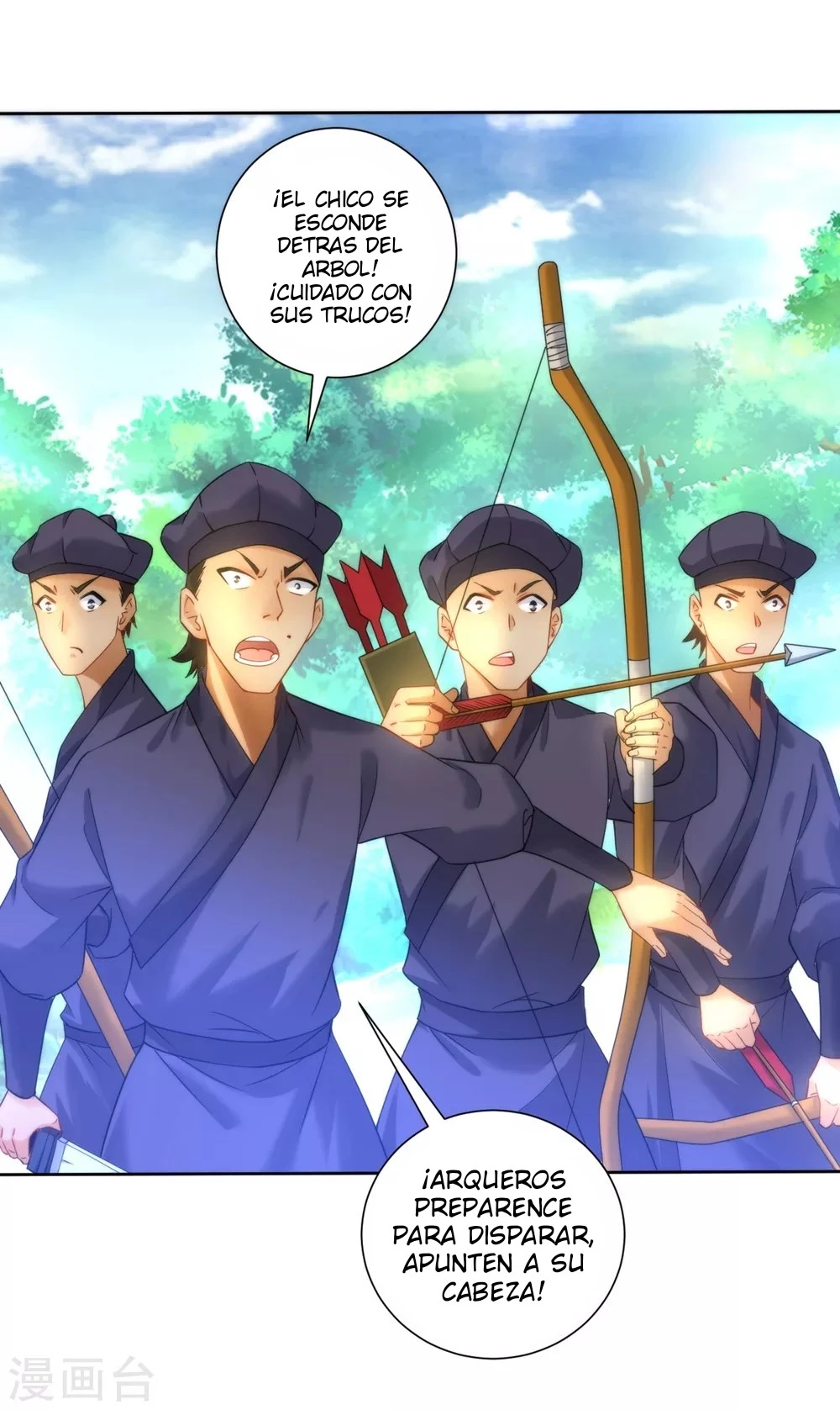First Class Servant > Capitulo 56 > Page 181