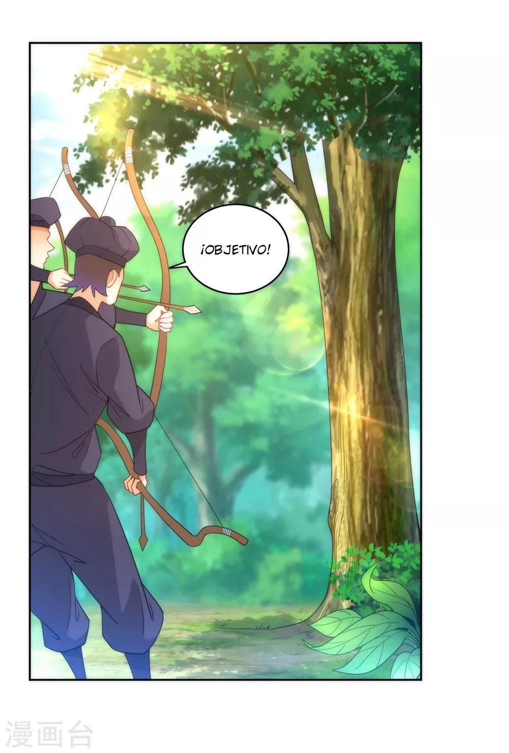 First Class Servant > Capitulo 56 > Page 191