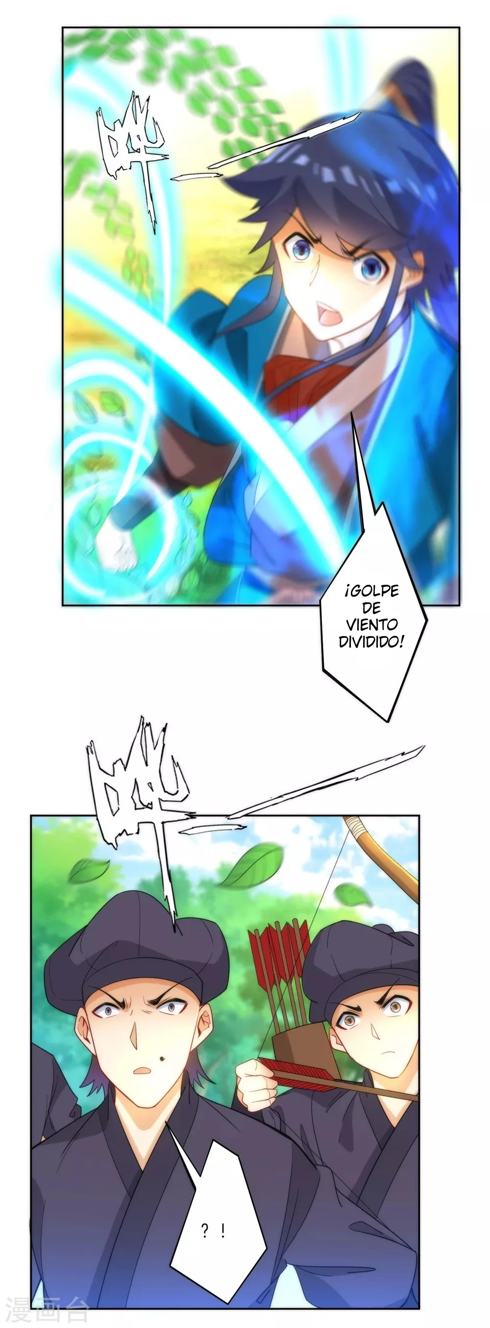 First Class Servant > Capitulo 56 > Page 211