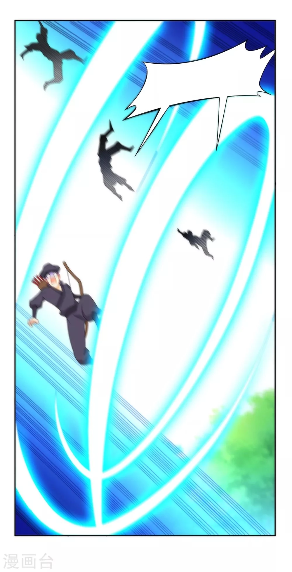 First Class Servant > Capitulo 56 > Page 241
