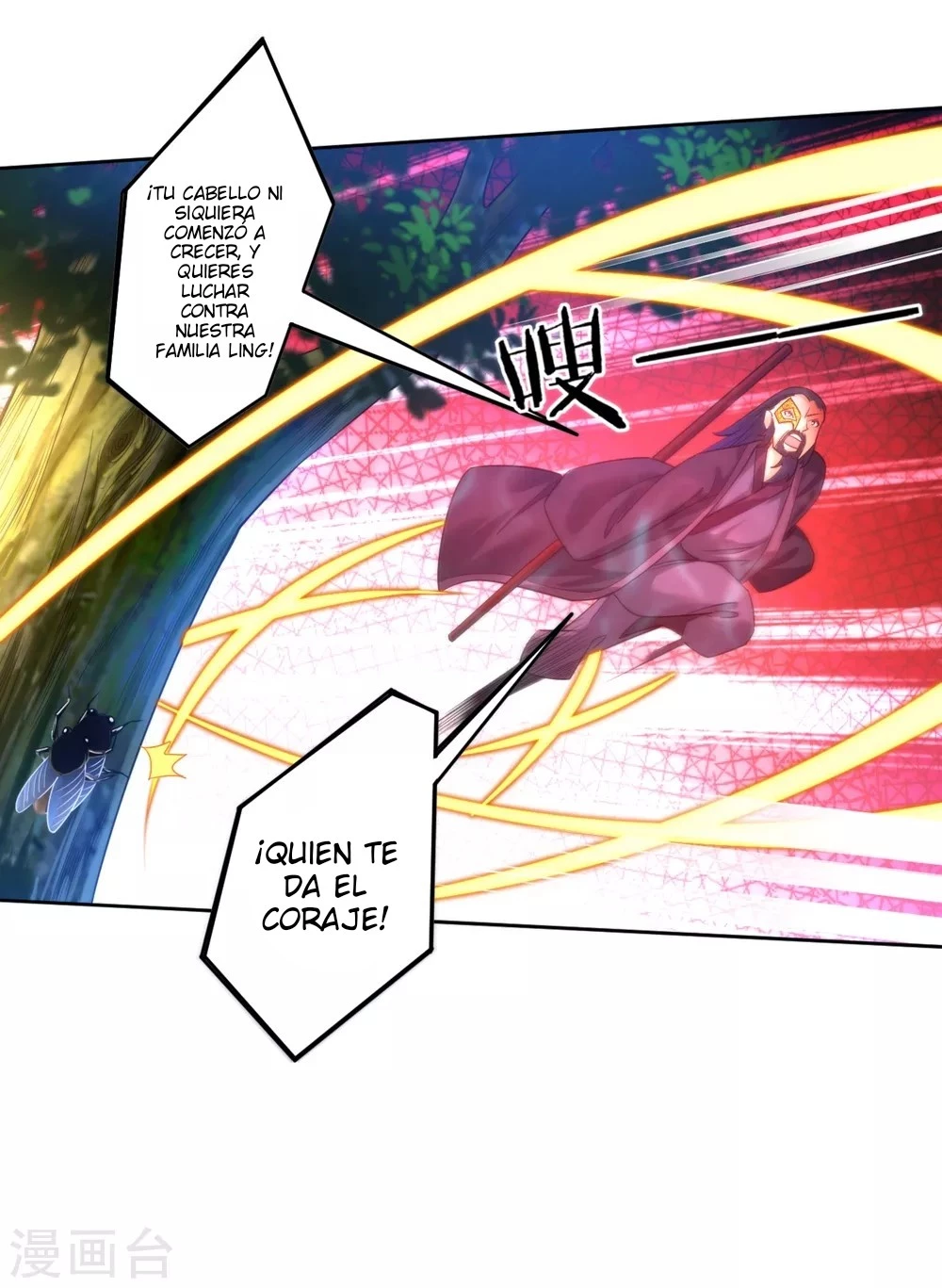 First Class Servant > Capitulo 56 > Page 291