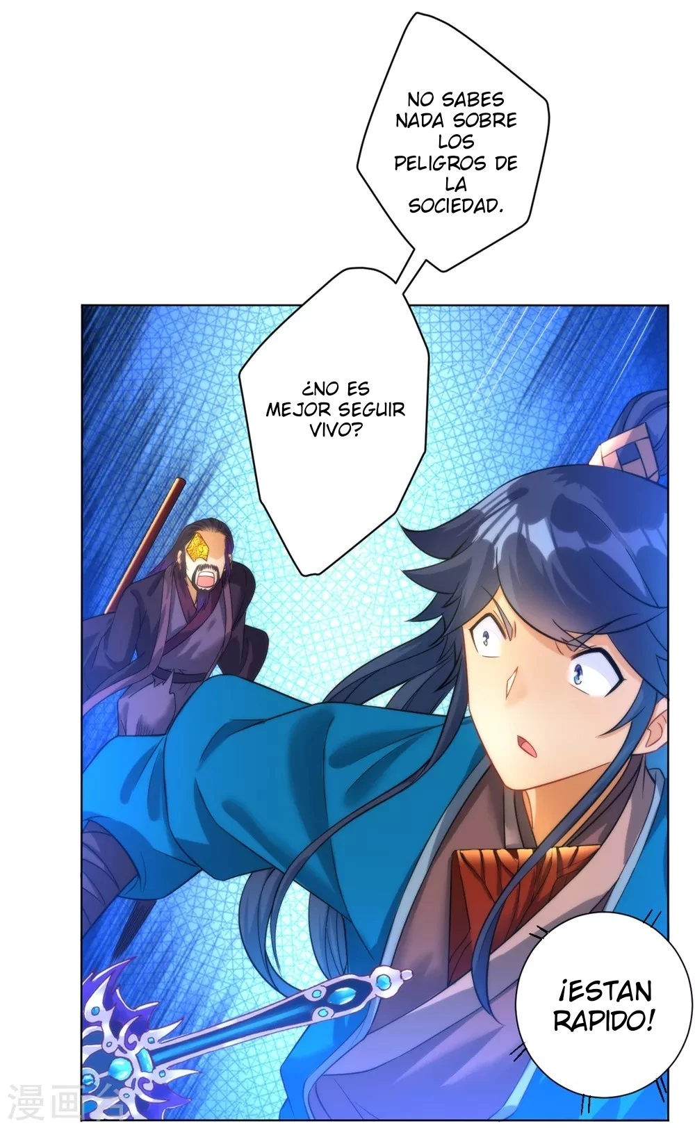 First Class Servant > Capitulo 56 > Page 301