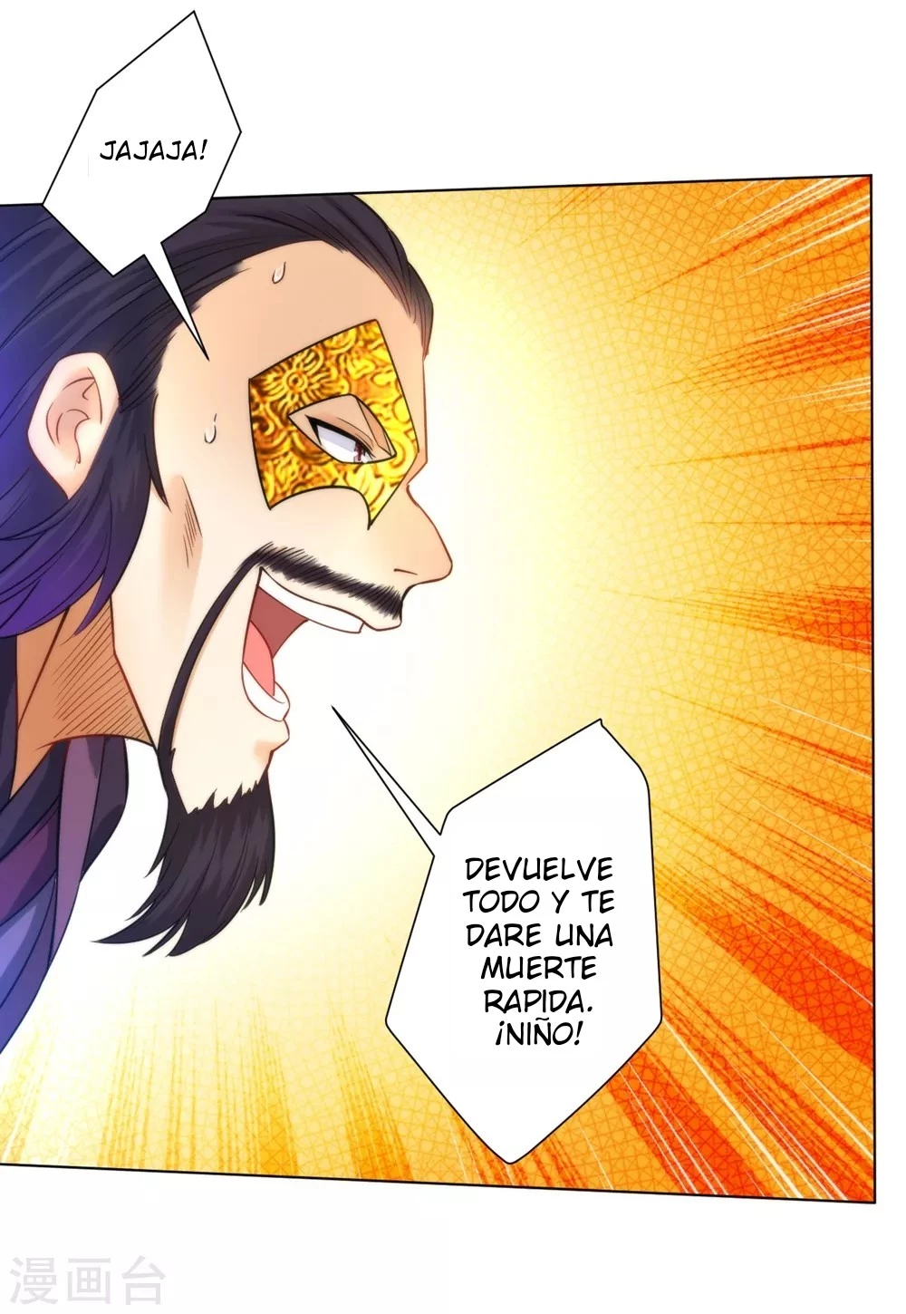 First Class Servant > Capitulo 56 > Page 311