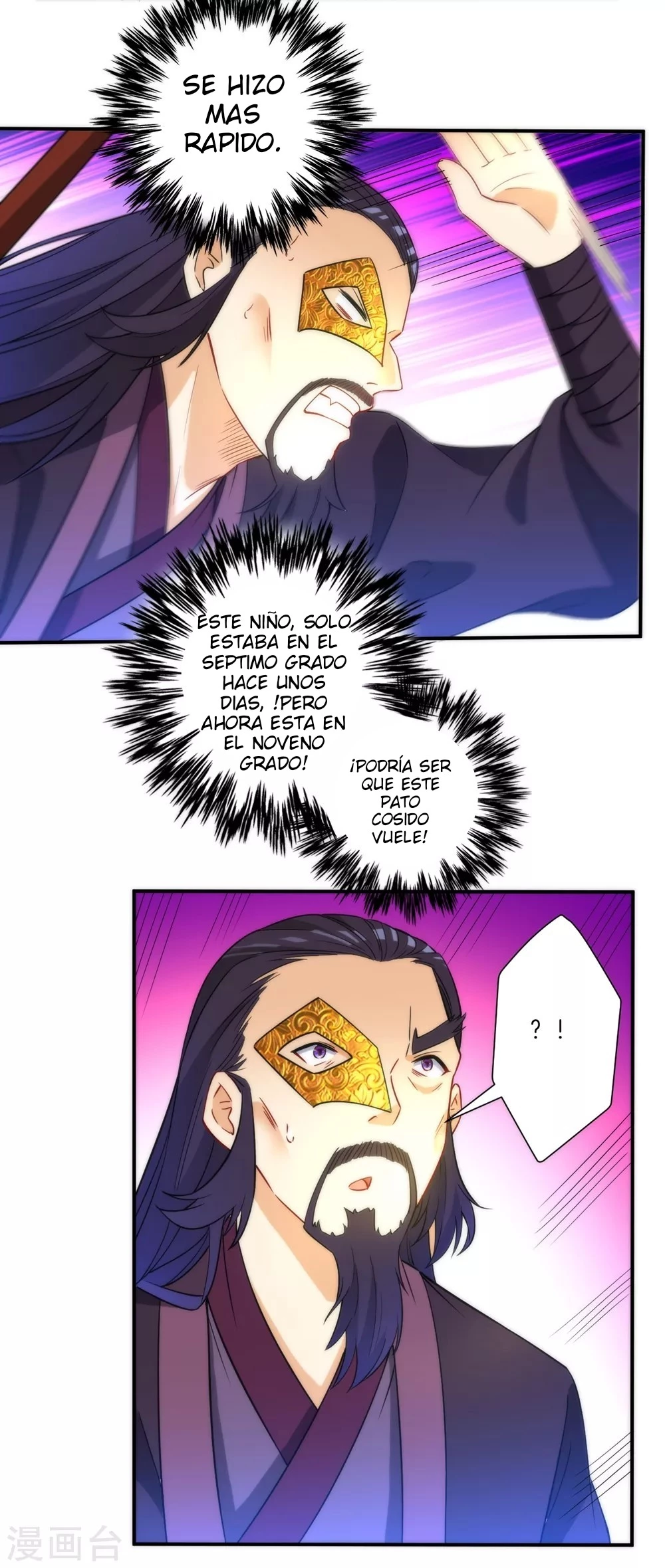 First Class Servant > Capitulo 56 > Page 361