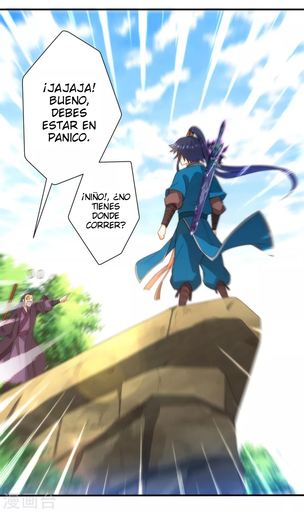 First Class Servant > Capitulo 56 > Page 371