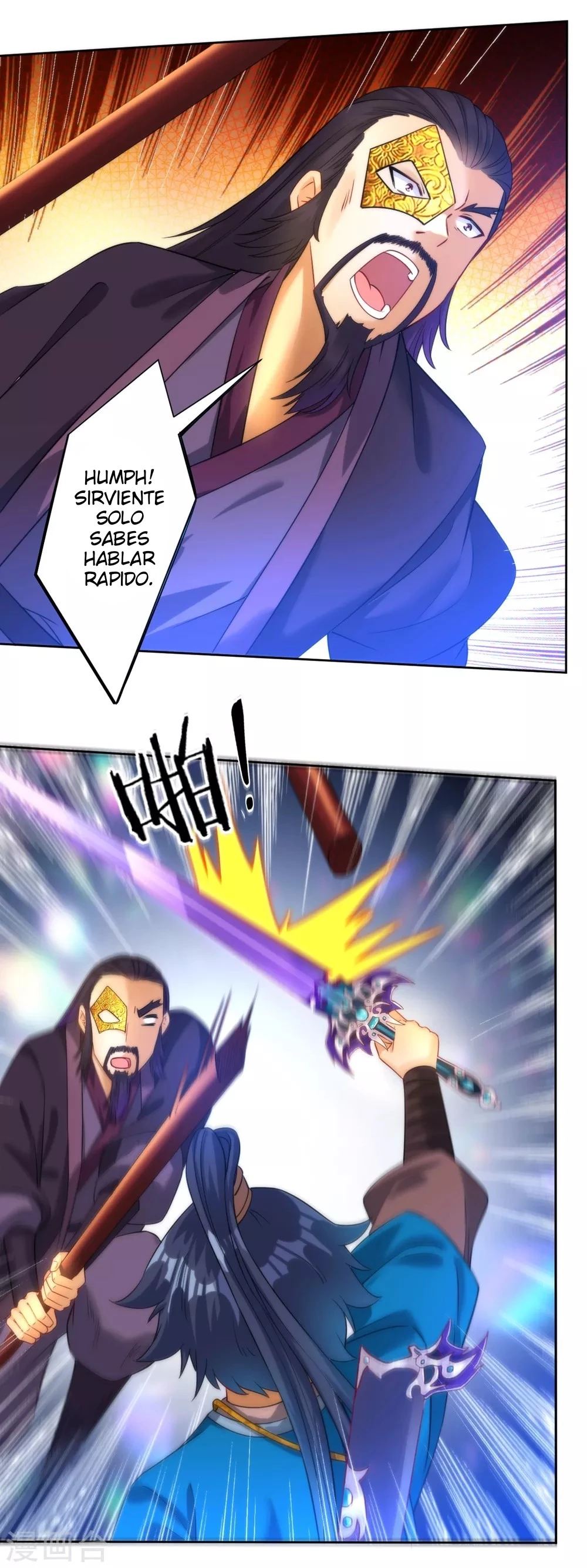 First Class Servant > Capitulo 57 > Page 91