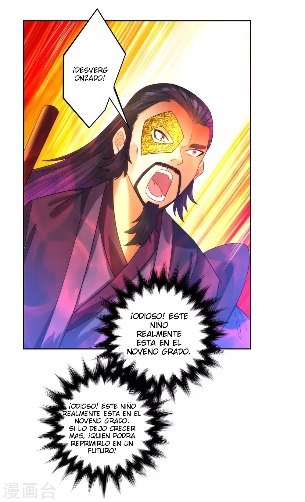 First Class Servant > Capitulo 57 > Page 191