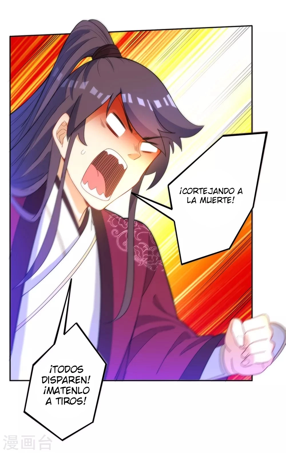 First Class Servant > Capitulo 57 > Page 311