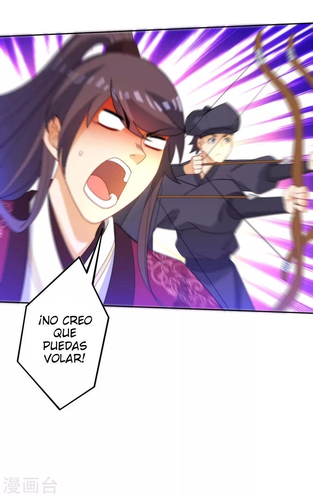First Class Servant > Capitulo 57 > Page 331