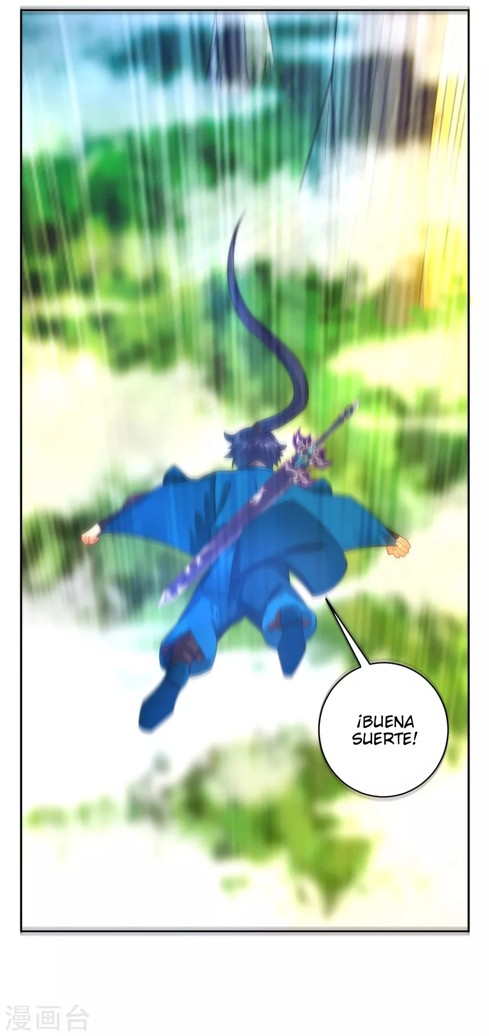 First Class Servant > Capitulo 57 > Page 351