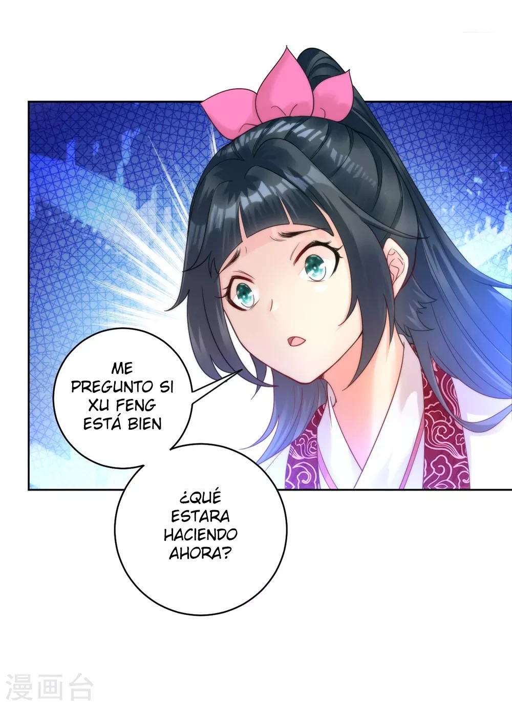First Class Servant > Capitulo 58 > Page 41