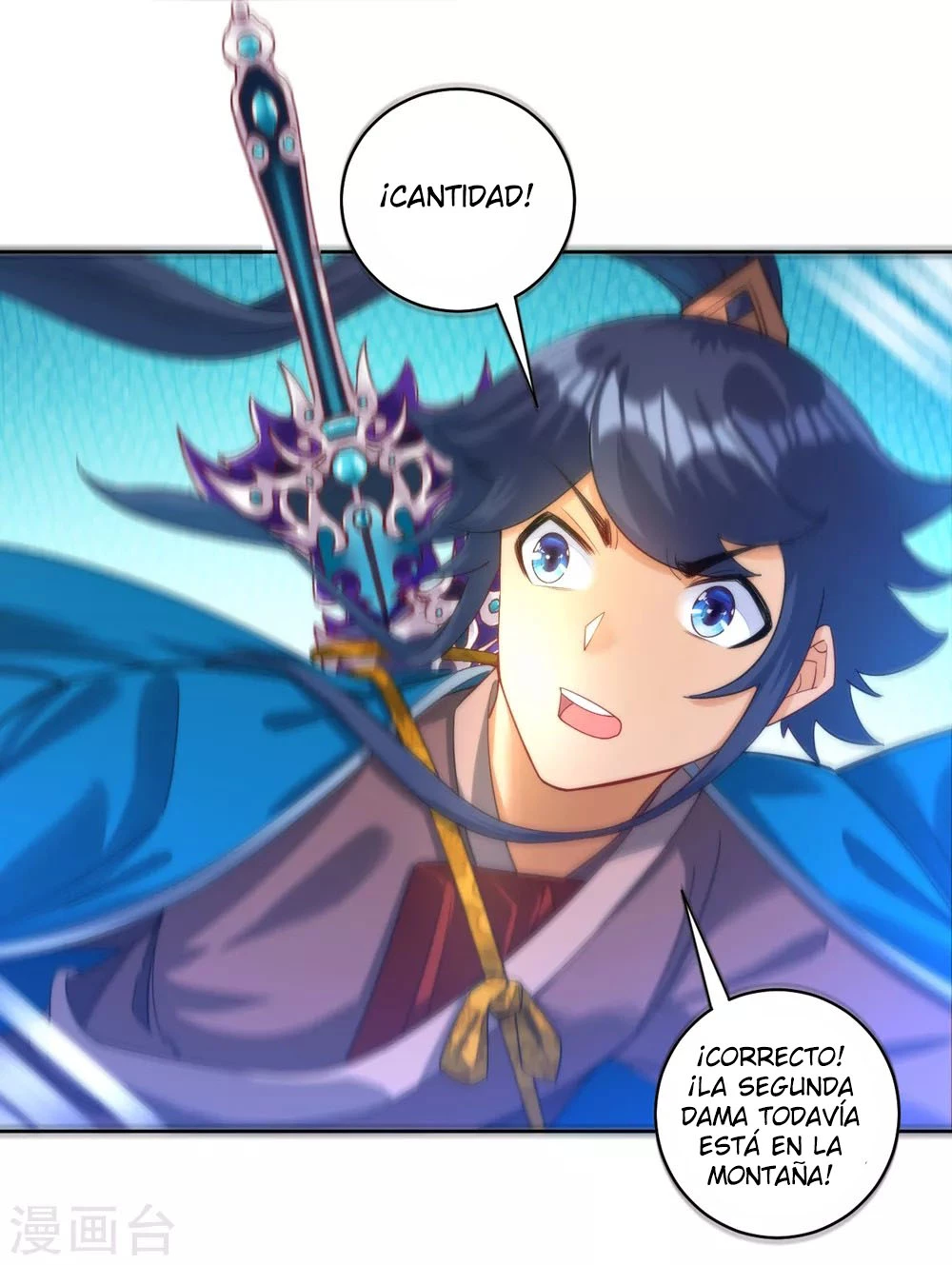 First Class Servant > Capitulo 58 > Page 61