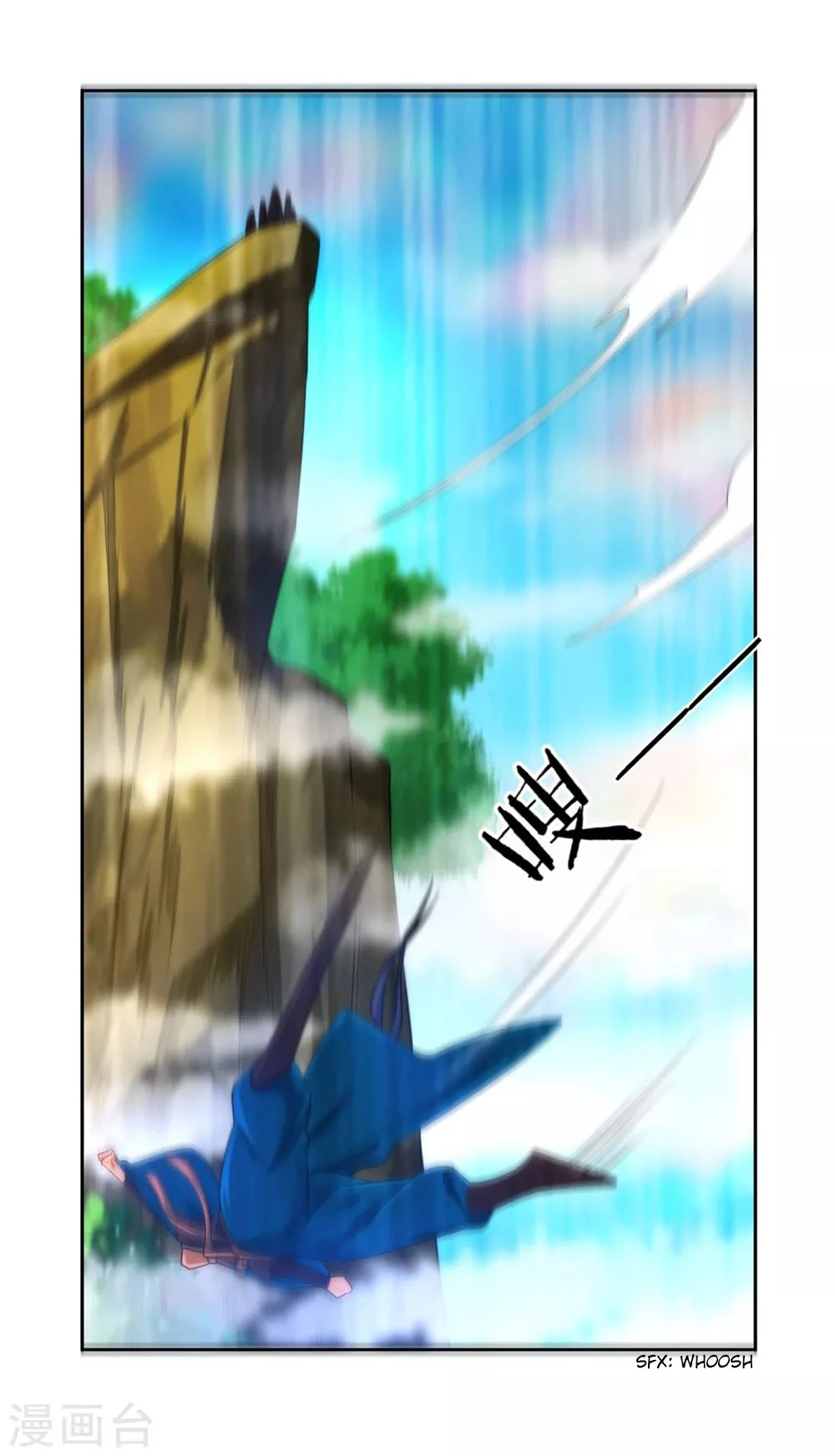 First Class Servant > Capitulo 58 > Page 91
