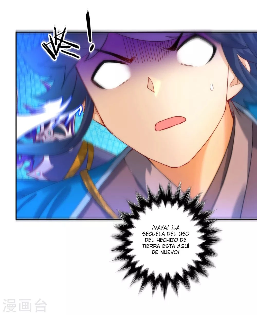First Class Servant > Capitulo 58 > Page 101