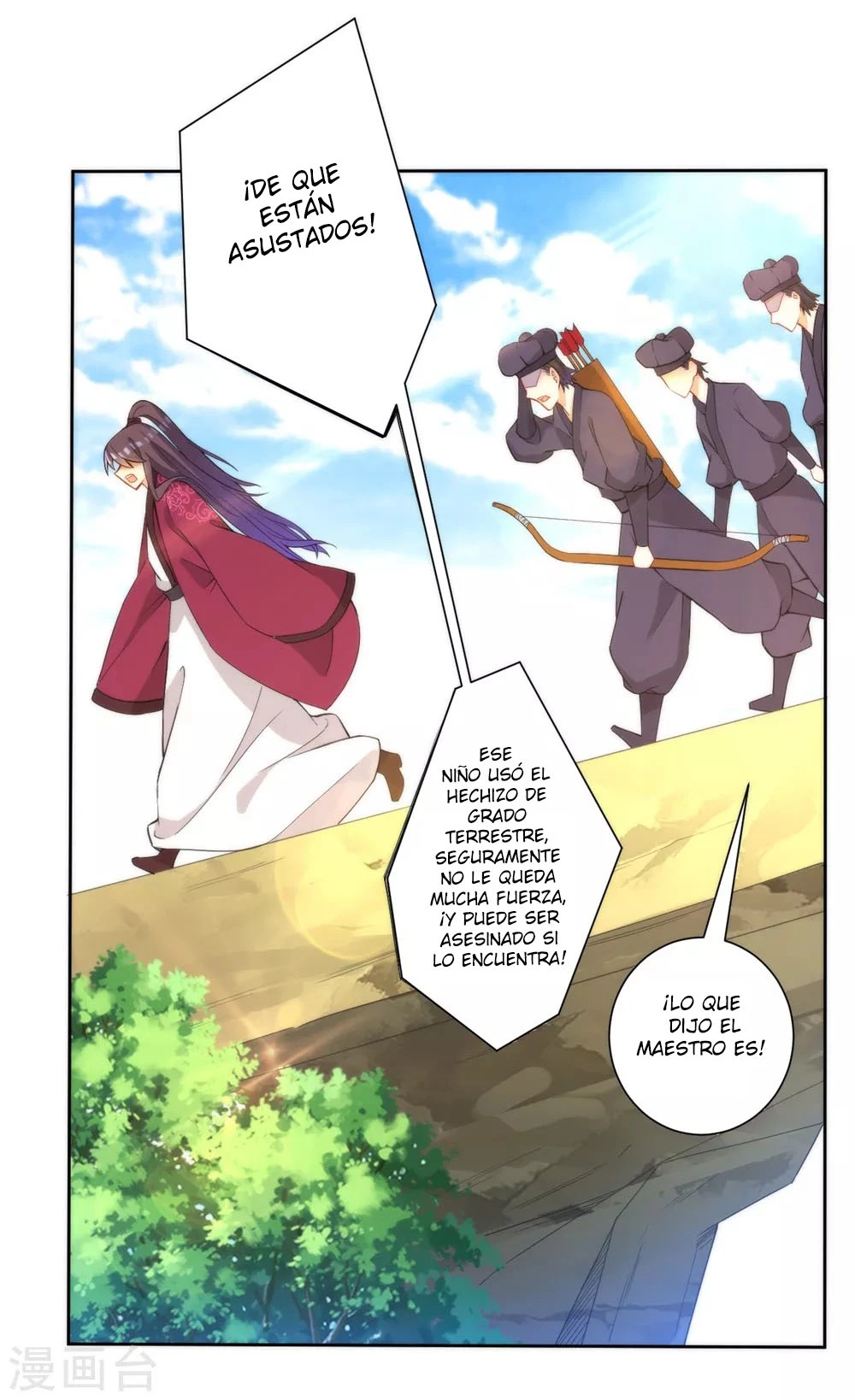 First Class Servant > Capitulo 58 > Page 171