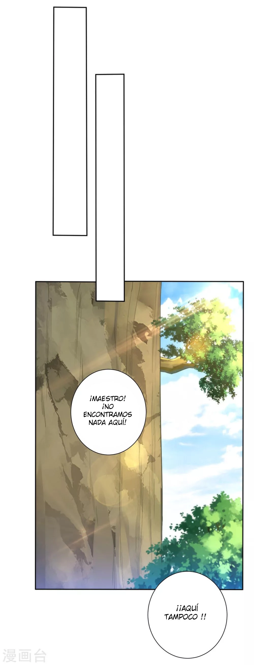 First Class Servant > Capitulo 58 > Page 181