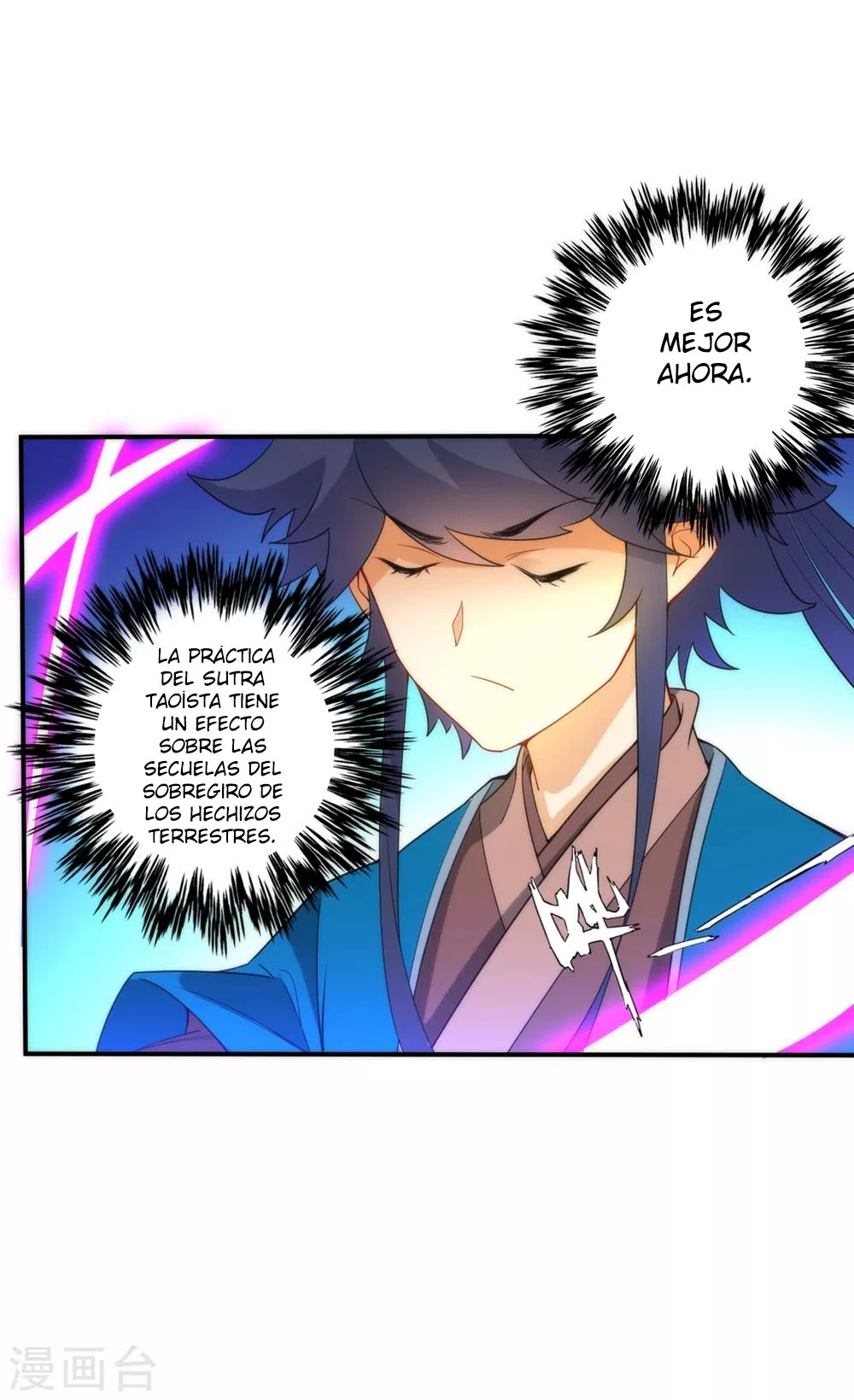 First Class Servant > Capitulo 58 > Page 211