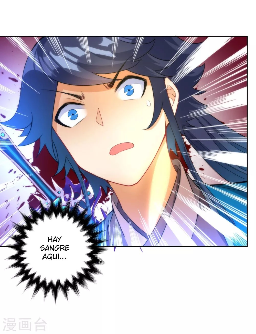 First Class Servant > Capitulo 58 > Page 241