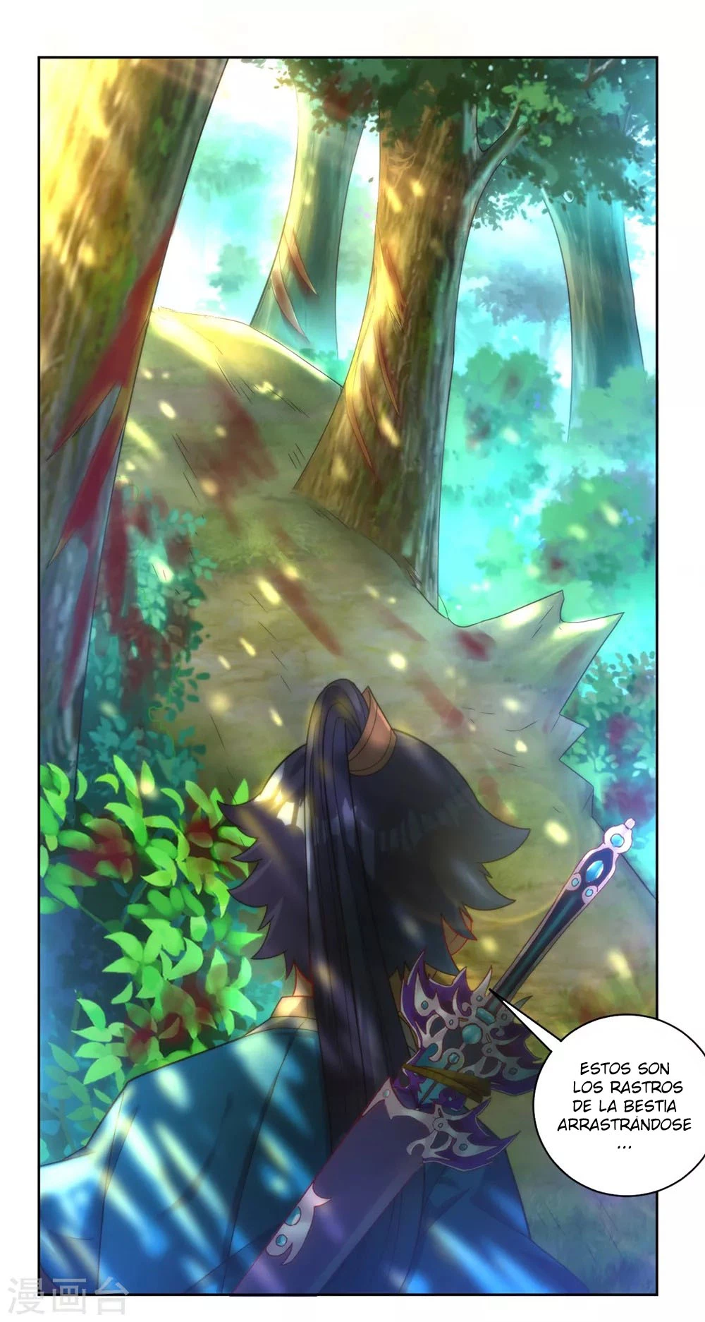 First Class Servant > Capitulo 58 > Page 261