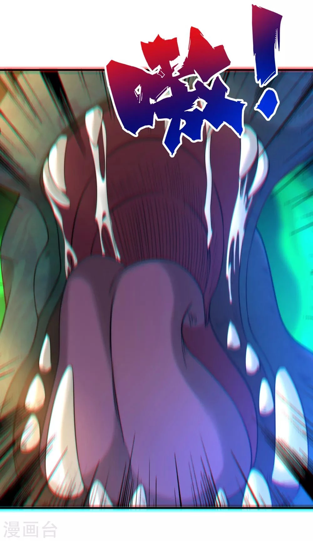 First Class Servant > Capitulo 58 > Page 321