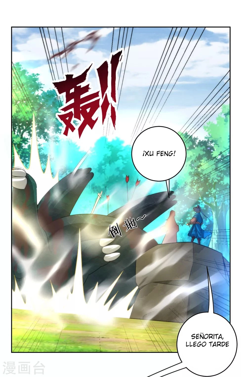 First Class Servant > Capitulo 58 > Page 341