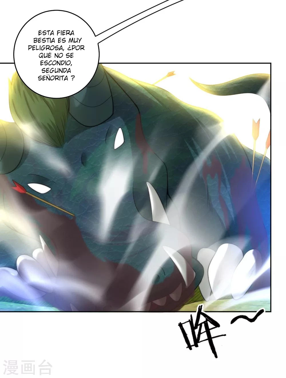 First Class Servant > Capitulo 58 > Page 351