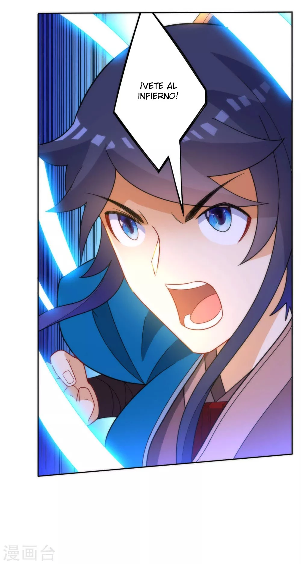 First Class Servant > Capitulo 59 > Page 61