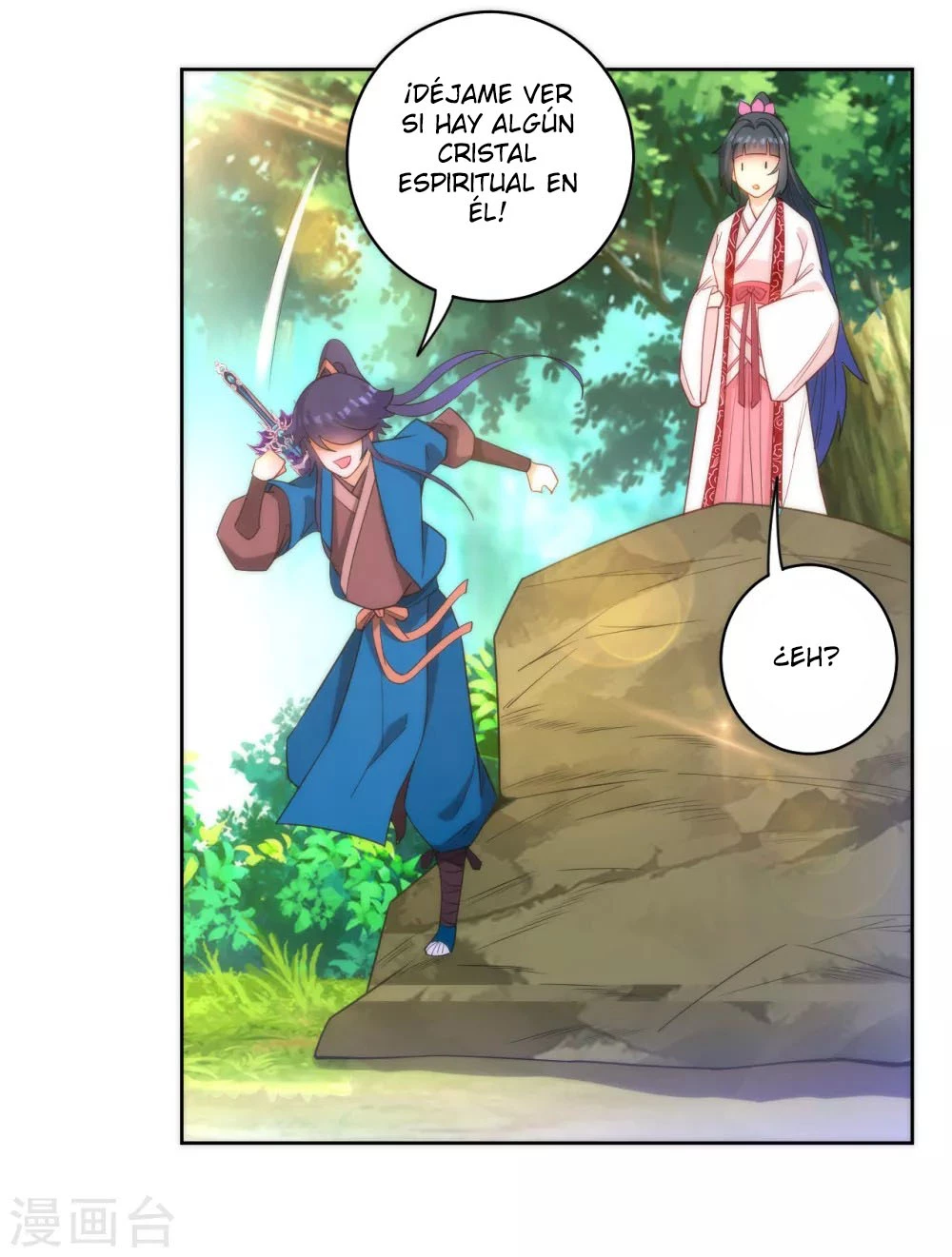 First Class Servant > Capitulo 59 > Page 101