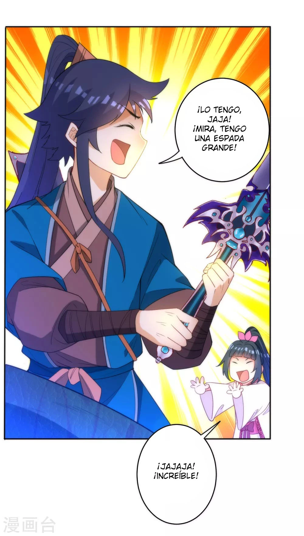 First Class Servant > Capitulo 59 > Page 131