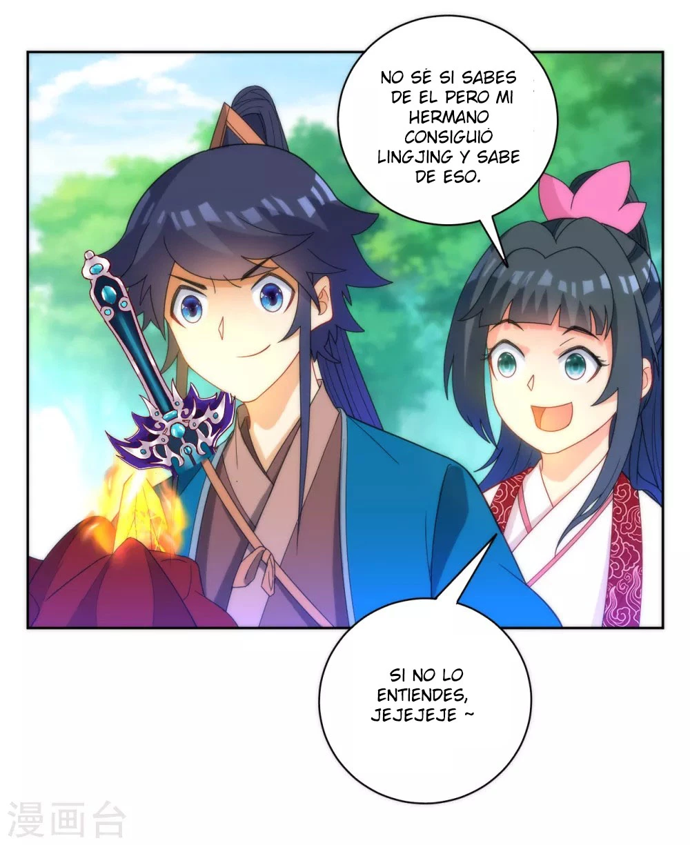 First Class Servant > Capitulo 59 > Page 171