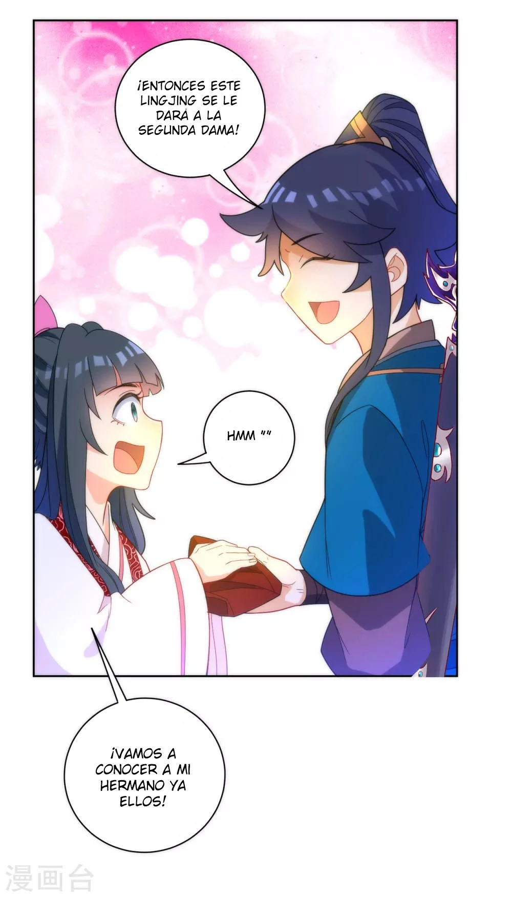 First Class Servant > Capitulo 59 > Page 181