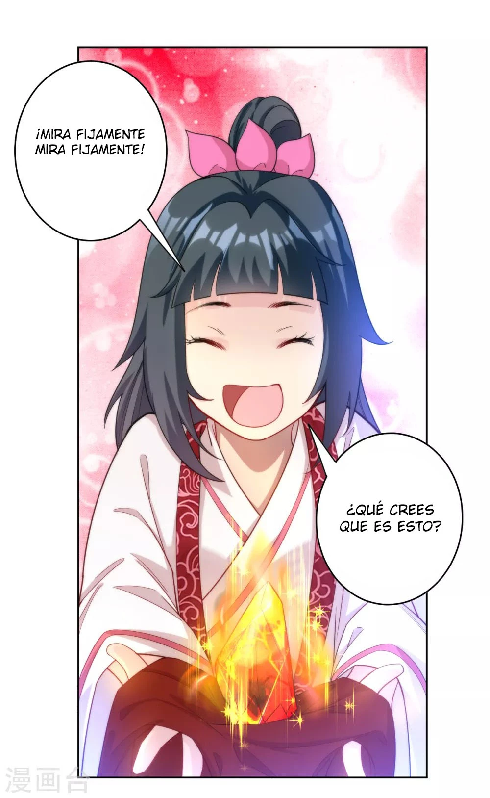 First Class Servant > Capitulo 59 > Page 241