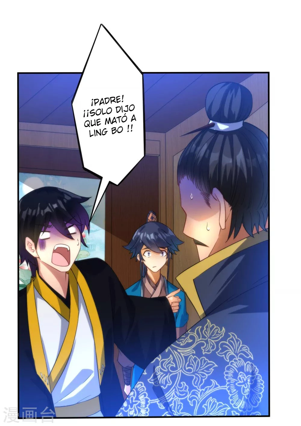 First Class Servant > Capitulo 59 > Page 291